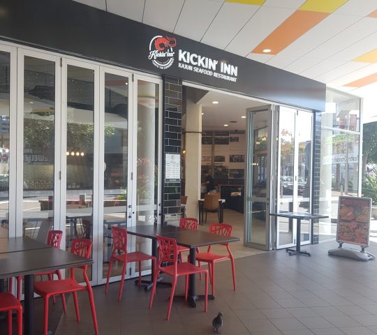 kickin’Inn Southport